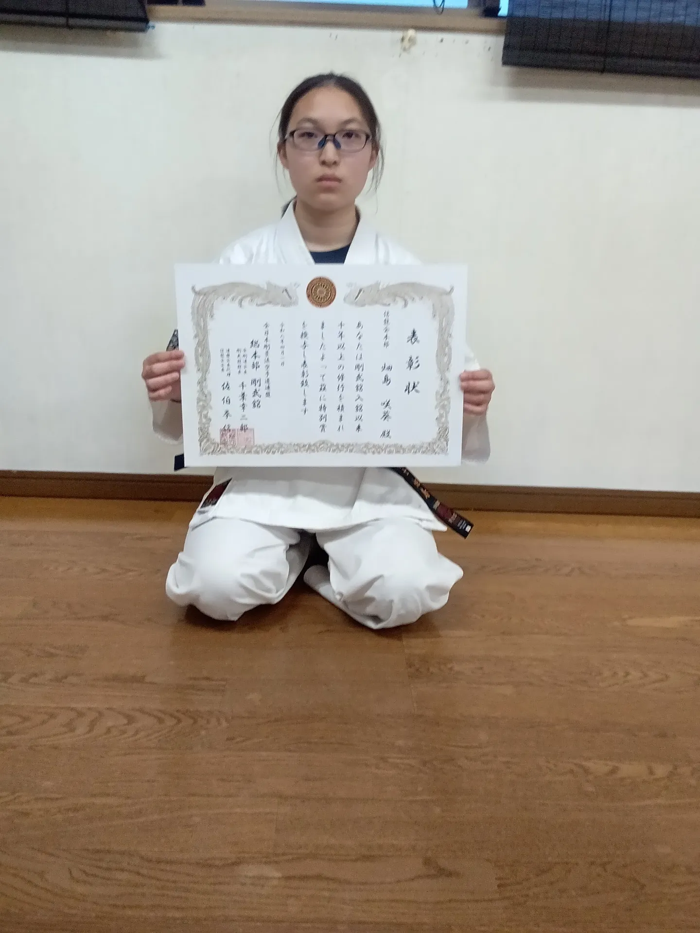 10年継続表彰